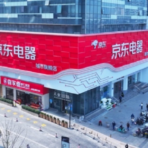 ���|�����(j��)���׵����ģ�λ�ښv�^(q��)Ȫ��·������B