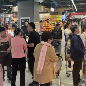 �y�������׼ұ��ĵ��_(k��i)�I(y��)����̭�¼ܽ�������Ʒ