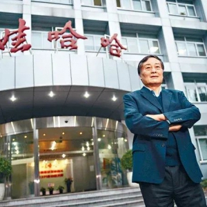 �޹�����(j��ng)�N�����߻���{(di��o)�����s���w��˾��4��׃?y��u)?��