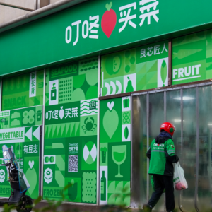 �����I�˘I(y��)��������I��ͬ�����L27.2%��65.4�|Ԫ