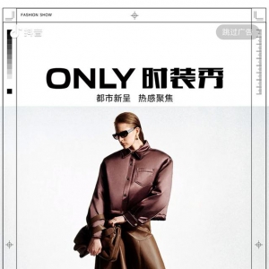 �����p11�̼ҵ�һ݆���l(f��)����ʲô���x�ڶ��������