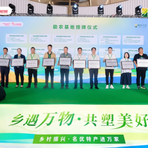 �A���f�ҟ��l(xi��ng)Ӌ��֮���l(xi��ng)���f��������á��l(xi��ng)�����d����(y��u)�خa(ch��n)�M�f��Ʒ����ʽ�l(f��)��