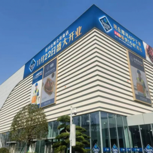 �B�d�׼�ɽķ���T�̵���ʽ����������11��22��ʢ���_�I(y��)