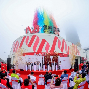 ȫ�����߼Ҵ󝙰l(f��)M���T���ڽ���_�I(y��)��ͬ���l(w��i)�ǵ�ͬ���_��