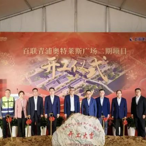 ���ְ�(li��n)�W���R˹�����_�����A(y��)Ӌ2026�꿢��