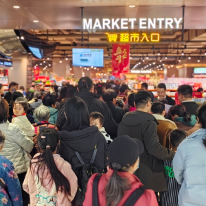 �Aԥ�ۼѳ����ζ��R���_�I(y��)����e��2000ƽ����