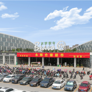 ���x���ЌW���֖|�������݊W�w�궨�n11��25���]���{(di��o)��