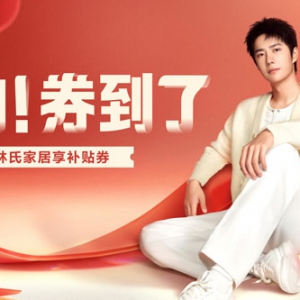 �@���pʮһ����ģ�ȯ���ˡ������ϼҾ������۾�������������p11