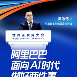 ��Ӿ㑣�����AI�r��������Ͱ͌�ע���Ãɼ���