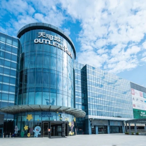 �V����ӳǊW�R���@����ͣ�I(y��)������11��24����ʽ�]��