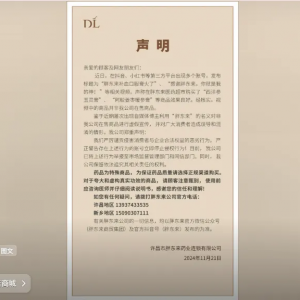 �֖|���l(f��)����