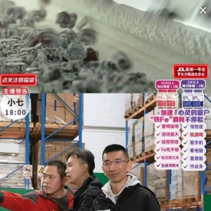 �|��С�O�ؚwֱ���g���|�����x�l(f��)�ģ����؁���