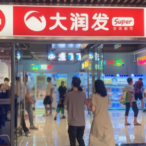 ��(r��n)�l(f��)�г��_��31���T����������չ�����I(y��)�B(t��i)