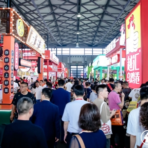 ��16���Ϻ����H���ʳ��չ�[��