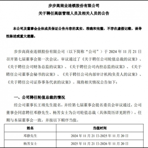 �������������(xi��ng)�߹�Ƹ�������o�����ֵ݆����