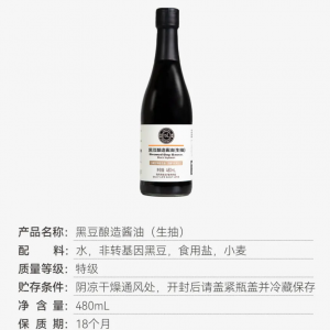 �֖|��(l��i)�ڶ�����u���Ͼ�(xi��n)���_(k��i)�u(m��i)������