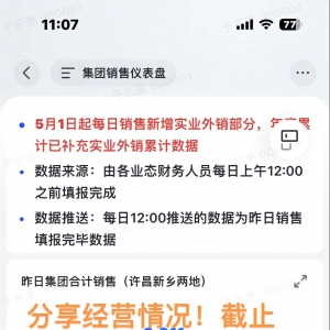 �֖|���ږ|���l(f��)���I(y��)�������(n��i)�N���~�ѳ�146�|Ԫ