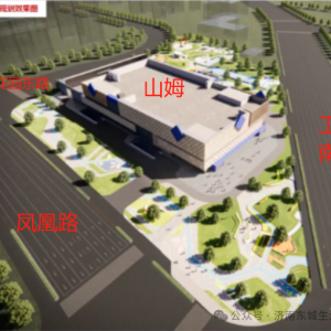 ��(j��)��ɽķ���T��Ч���D�ع⣬�A(y��)Ӌ(j��)2026���_�I(y��)