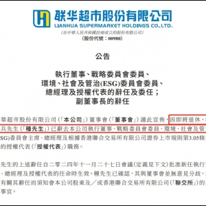 (li��n)�A���п���(j��ng)�����Q���N�Ա�����������������