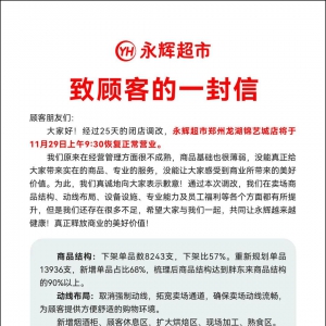 �W(xu��)��(x��)�֖|��ģʽ�����{(di��o)�ĵ������x�Ϻ��׼������ɽ�f�_(d��)