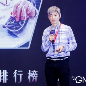 ������׃ �� �☋(g��u)���L�����ߌ�GMTICȫ��I�N���g(sh��)�c���ۄ�(chu��ng)�·���A�M�չ�