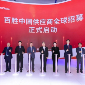 �ل��Ї����ӹ���(y��ng)����ļ�����յ���1000��������I(y��)��(b��o)��