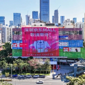 ���ھ��|MALL�׵꺞�s����������_���V��