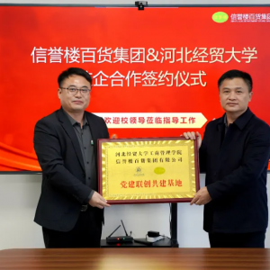 ���u(y��)�ǰ�؛���ֺӱ���(j��ng)�Q(m��o)��W(xu��)���p������У�������(zh��n)�Կ�܅f(xi��)�h