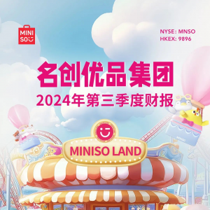 ����(chu��ng)��(y��u)Ʒ��������ؔ(c��i)��(b��o)��ȫ���T��7420��