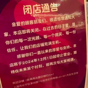 ��(chu��ng)Daiso�����]�����Ϻ��ٟo�T��