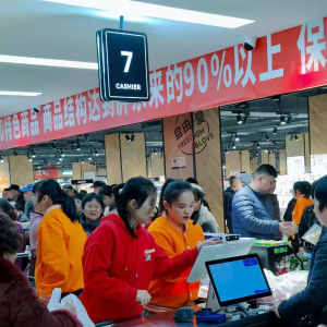 �֖|��ָ��(d��o)�{(di��o)�ĵ�����������̶�𺣵��_�I(y��)