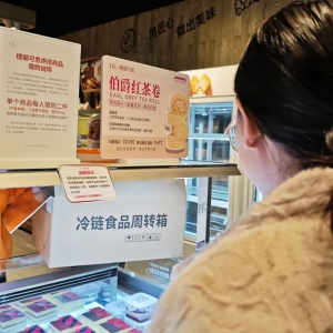 �֖|�������f����������˼�決��Ʒ��ُ