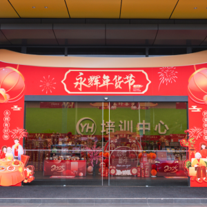 ���x����2025��؛��(ji��)���n������12����Ѯ����