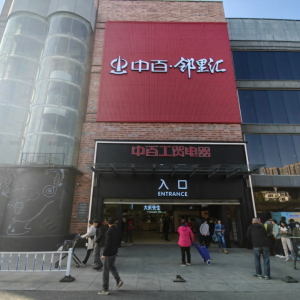 �аق}��(ch��)���й�����{(di��o)���_�I(y��)������״��u�����_(d��)��10��