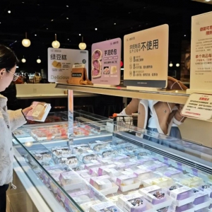 �֖|���o������δ�M(j��n)���κ�ֱ����؛