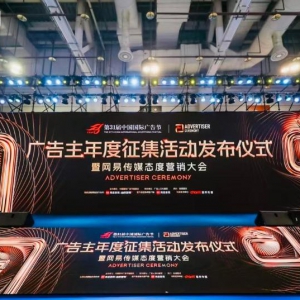 ���H�V�湝(ji��)�_Ļ����|���Ք��@"������ϠI�N""���׿Խ����"�p�ϴ� ...