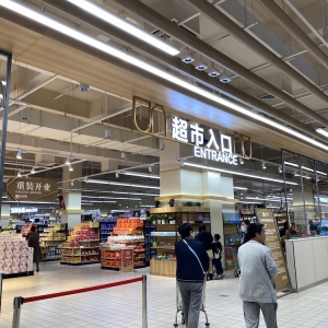 ���^���ò���ɏ������{(di��o)�ģ�ԇ�I(y��)����I�I(y��)�~��300�fԪ