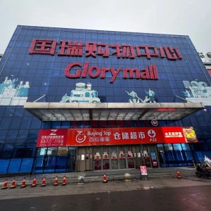 �ّ�(y��ng)������ꖵڶ��꼴���_�I(y��)��ǰ������x���Ї���ǵ�