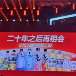 Ԫ?d��)�ɭ�?024��I(y��)��(j��)��(sh��)�F(xi��n)�pλ��(sh��)���L(zh��ng)���Ʊ�ɭ�����îa(ch��n)Ʒ����(zh��n)�����P(gu��n)�I