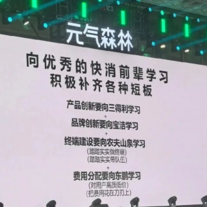 Ԫ?d��)�ɭ�ֽ?j��ng)�N(xi��o)�̴��(hu��)������I(y��)��(j��)��(sh��)�F(xi��n)�pλ��(sh��)���L(zh��ng)