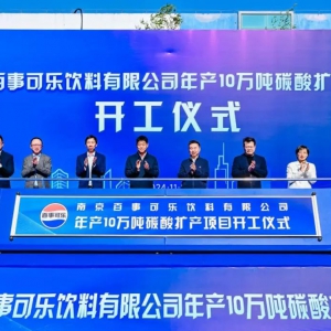 �Ͼ����¿��¾��U(ku��)�a(ch��n)�(xi��ng)Ŀ����(d��ng)