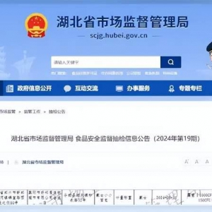 ��ʿ���ù������(bi��o)��6������(chu��ng)ʼ�����ʵ�Ǹ