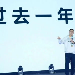 Ԫ?d��)�ɭ�?024��I(y��)��(j��)��������(zh��n)����Ʒ���(sh��)���l(f��)