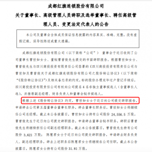 �t���B�i�����L�������o�������߹ܴ�׃��(d��ng)