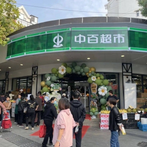 �аٳ���9���T�꟨������(j��)���{(di��o)�ĵꌢ�_(d��)��81��