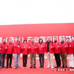 ���˼��F�ݮa(ch��n)�I(y��)�@�(xi��ng)Ŀ��ʽ��(d��ng)������Ͷ�Y7.5�|Ԫ