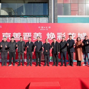 ���|MALLɽ���׵����v����e�s4�f(w��n)ƽ����