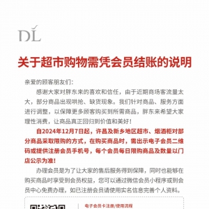 �֖|����ҹ�l(f��)�ģ�������Ʒ�_ʼ��ُ��ُ����Ҫ��(hu��)�T