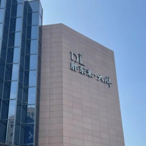 �֖|�������{(di��o)���I�I(y��)�r(sh��)�g�����������Ŀs��1��(g��)�r(sh��)