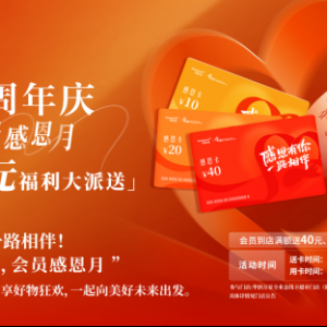 �A���f��40����ж�������(hu��)�T�����|Ԫ�������u